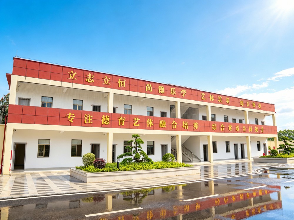 2026年黄石靠谱的叛逆青少年教育学校怎么选?家长必看的避坑指南